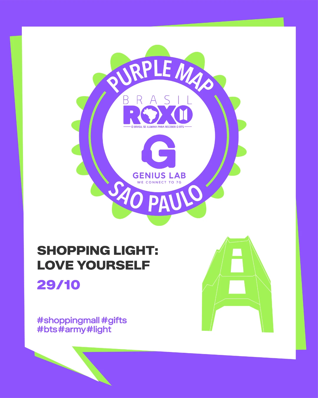 Shopping Light: Love Yourself